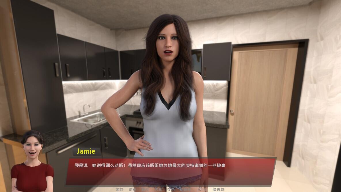 性工作 和谐女孩 Harmony Girls-v0.5.1 Public 双端 汉化版 预览图
