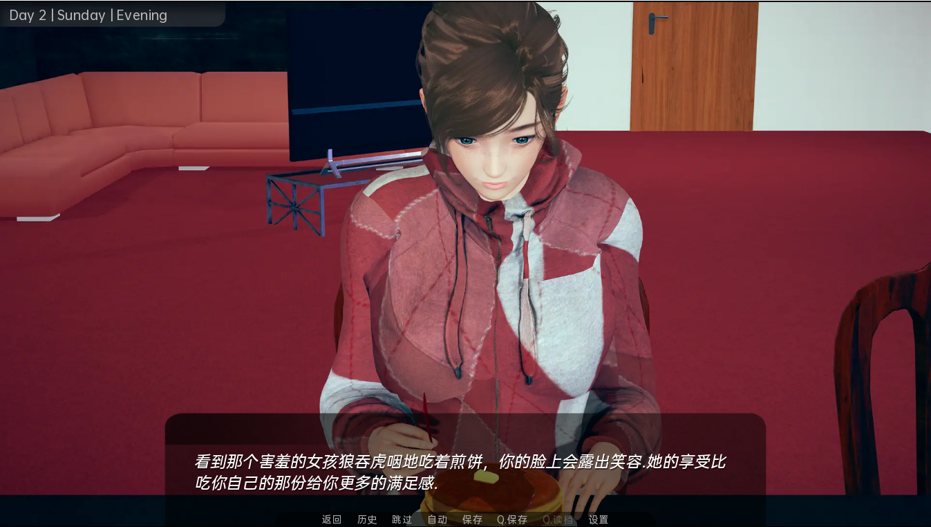 舒适咖啡厅 舒适咖啡馆 Cosy Cafe v0.13.0 双端 汉化版 预览图