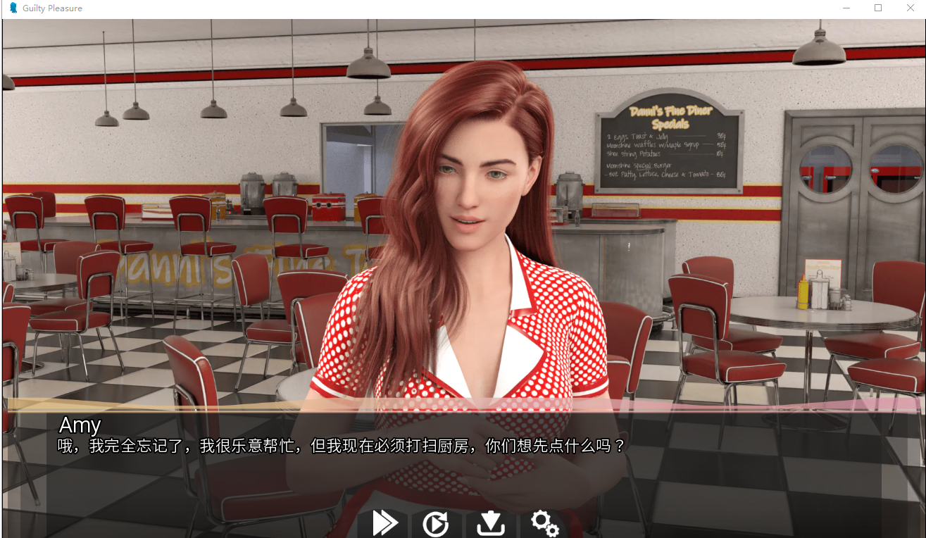 罪恶的快感 Guilty Pleasure v0.53 双端 汉化版 预览图