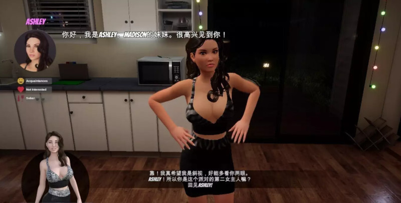 家庭派对 居家派对 House Party -v1.4.0.13093-官方中文版+全DLC PC端 官中版 预览图