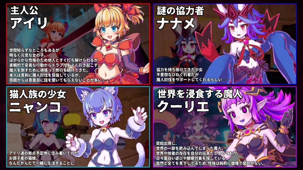 无垢的袭击 イノセントアサルト v1.0.2 PC端 官中版 预览图