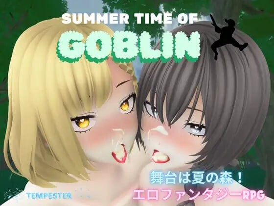 哥布林的夏日时光 サマータイムオブゴブリン v1.0.5 PC端 汉化版 预览图