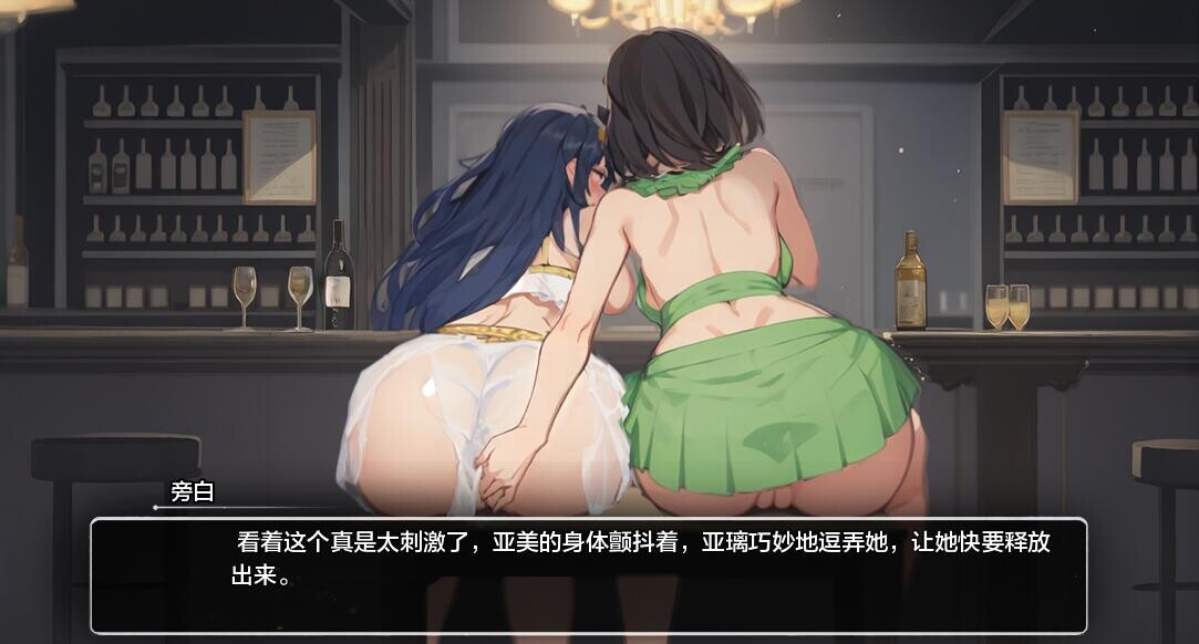 模糊墙壁 Blurring the Walls v0.5.4 双端 汉化版 预览图