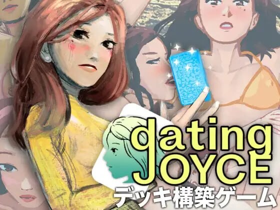 约会乔伊丝：卡组构建游戏 Dating Joyce デッキ構築ゲーム 官方中文版 PC端 官中更新版 预览图