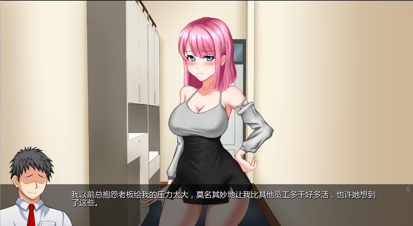 丽卡的欲望任务 Rika's Lustful Duty V0.05 双端 AI汉化版 预览图
