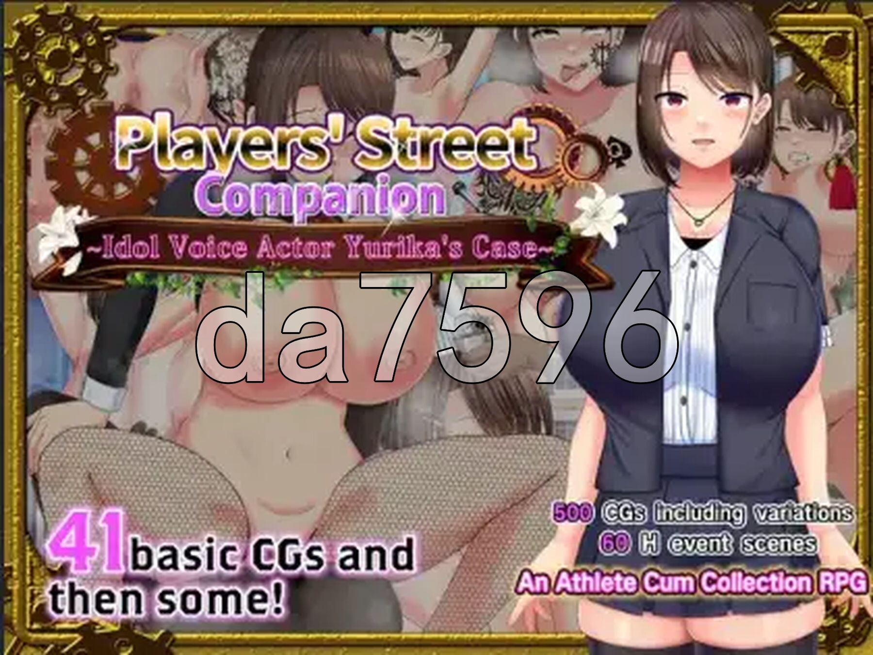 选手街的陪侍-偶像声优百合华的情况- v1.0.2 双端 AI汉化版 预览图