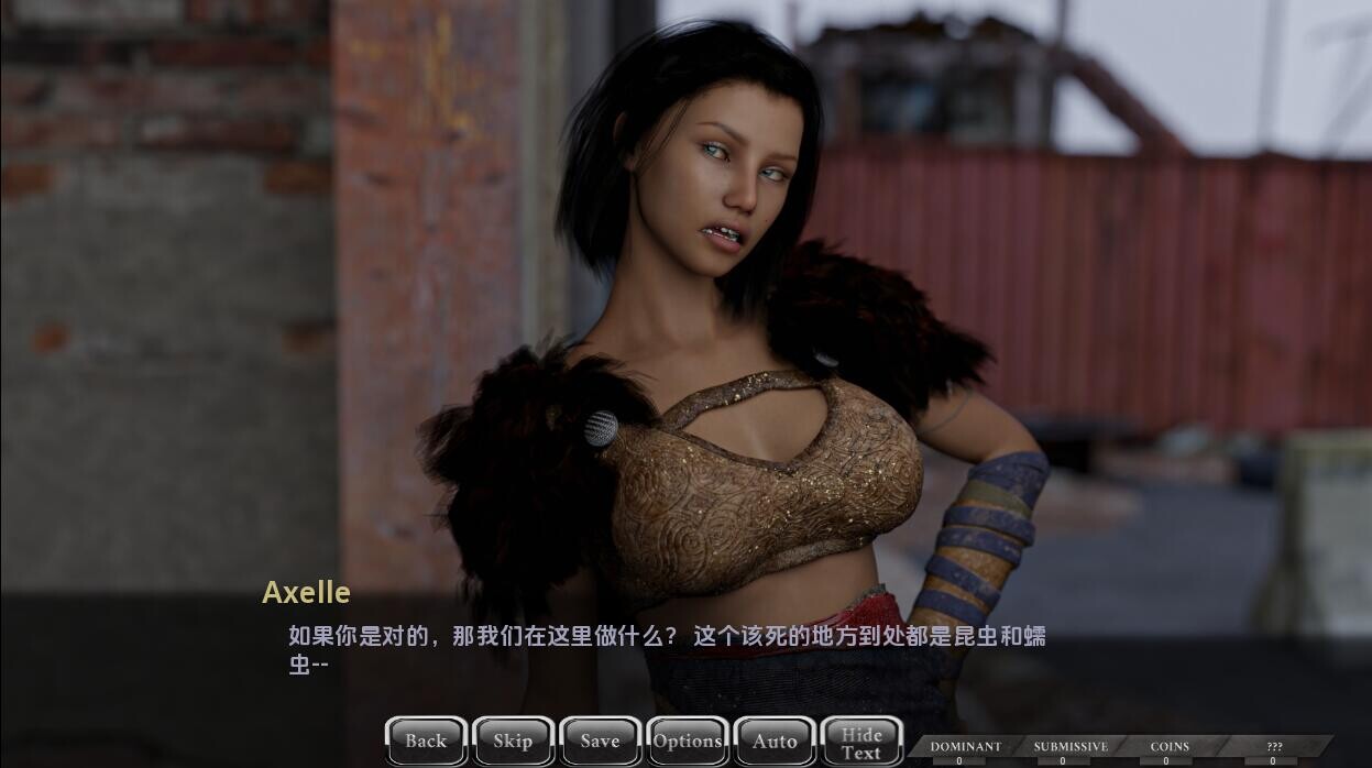 露娜重装上阵 Luna Reloaded Ch.2 v0.29 双端 汉化版 预览图