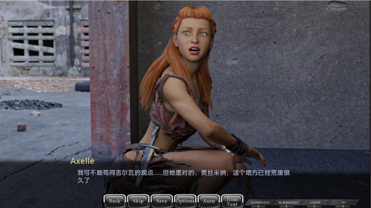 露娜重装上阵 Luna Reloaded Ch.2 v0.29 双端 汉化版 预览图