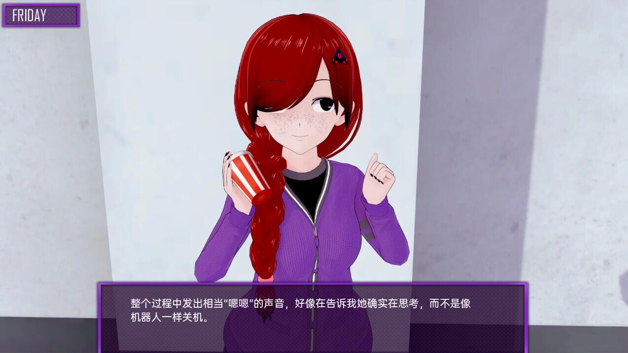 欢迎来到友谊俱乐部 Welcome to the Friendship Club v0.13 双端 汉化版 预览图