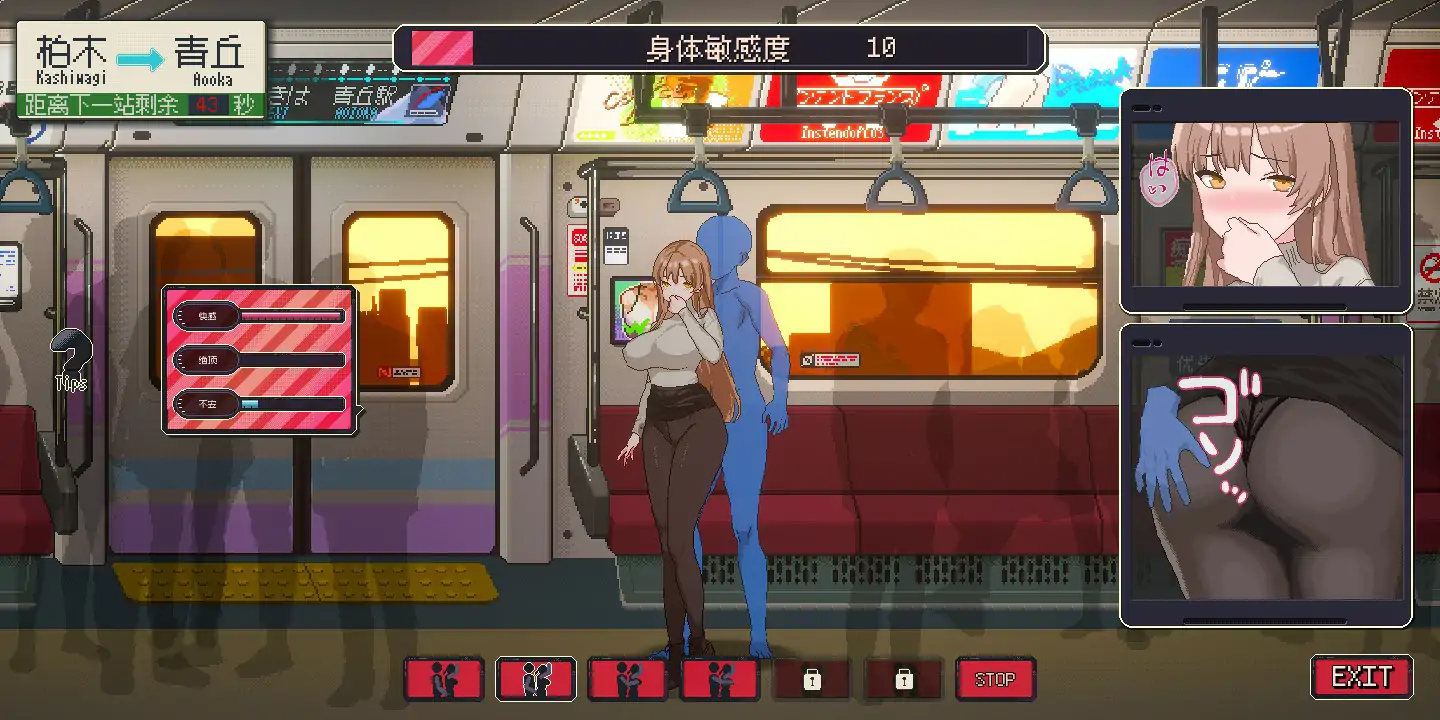 清洁工传奇 清掃員伝説 V1.06 官方中文正式版 PC端 官中版 预览图