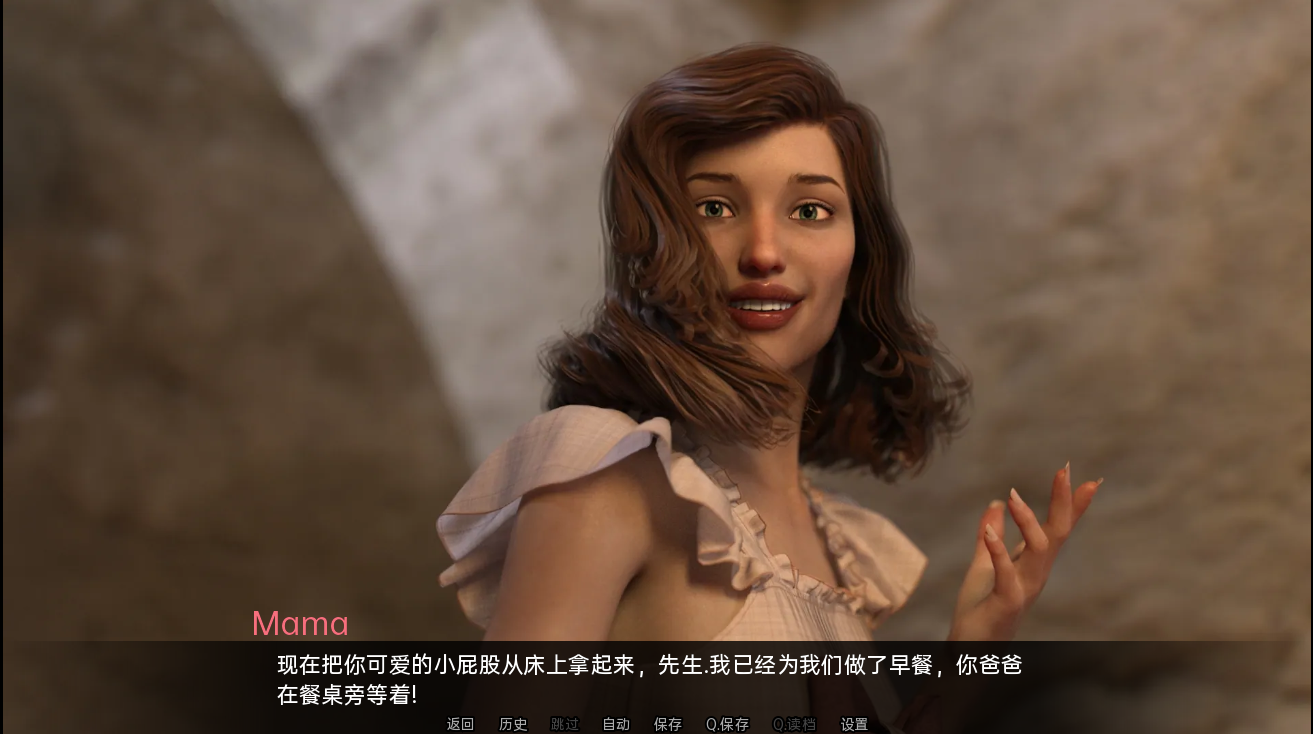 拿非林人奈非利姆0.v0.6.0 双端 汉化版 预览图