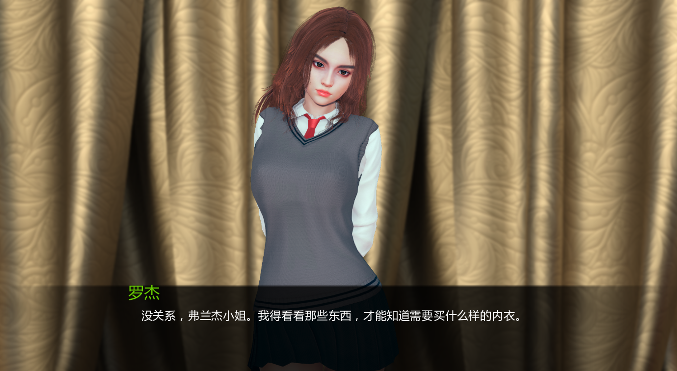 魔法之谜 Mystery Of Magic v0.2.1p 双端 汉化版 预览图