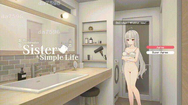 和存在感薄弱妹妹一起的简单生活 存在感薄い妹との簡単生活 ver0.99.4 rev5 双端 预览图