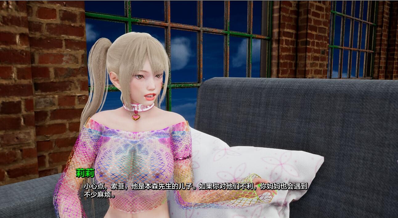 项目 Project S.P.E.S. v0.12 双端 汉化版 预览图