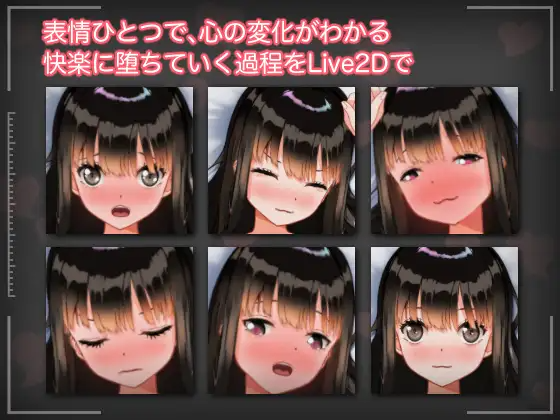 新作[模拟SLG/Live2D动画] 男友所不知的秘密3天—被他人夺取・内射・快乐沉沦— 彼氏の知らない秘密の3日間ー寝取られ中だし快楽堕ちー 生肉版 PC端 日文原更新版 预览图