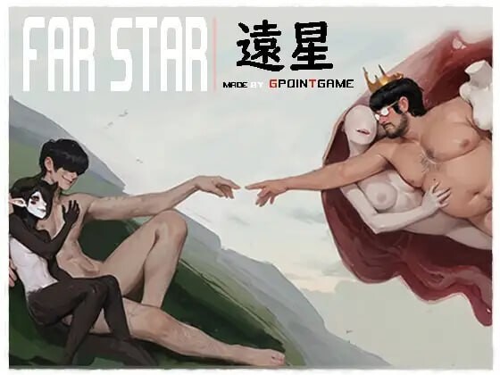 远星 ▫️ Far Star ▫️ v1.0.1 ▫️ PC端 官中版 预览图