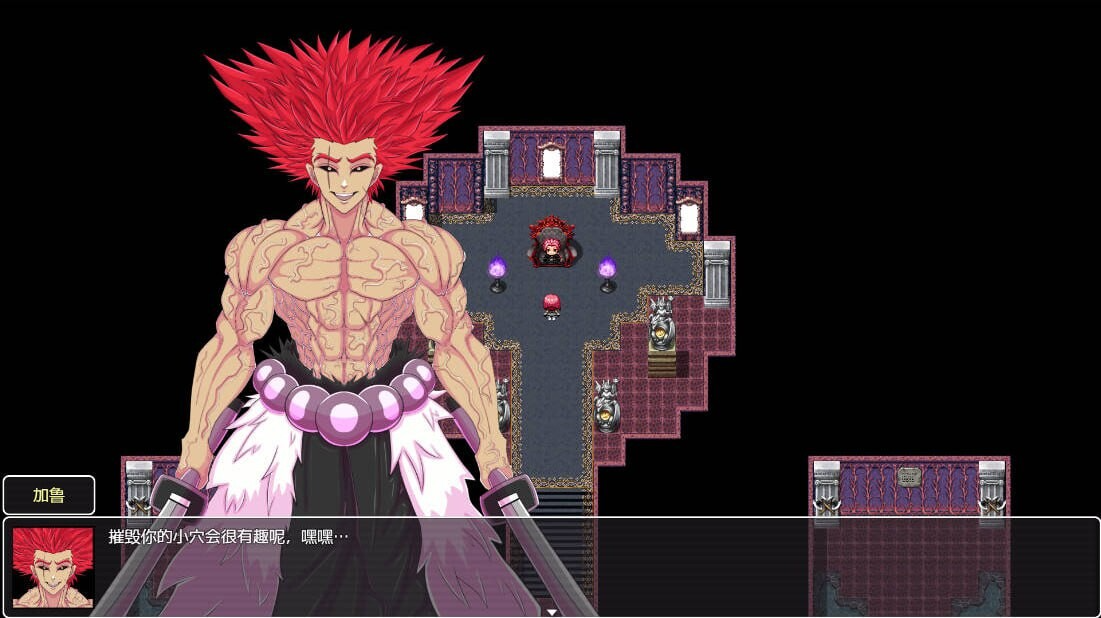 新作[探索RPG/色情/魔王] 从英雄到扶她 From Hero to Futa V25.11.09 AI汉化步兵版 PC端 AI汉化版步兵 预览图