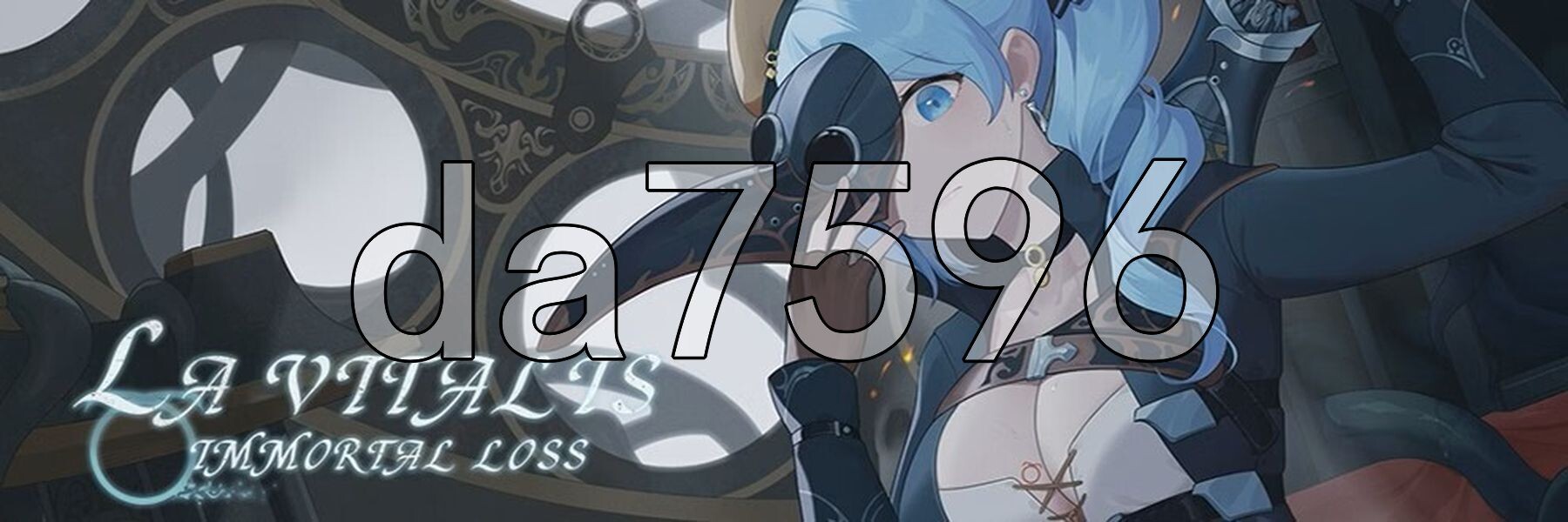 永恒的欠损 永恆的欠損 La Vitalis Immortal Loss v0.47.0 PC端 官中版 预览图