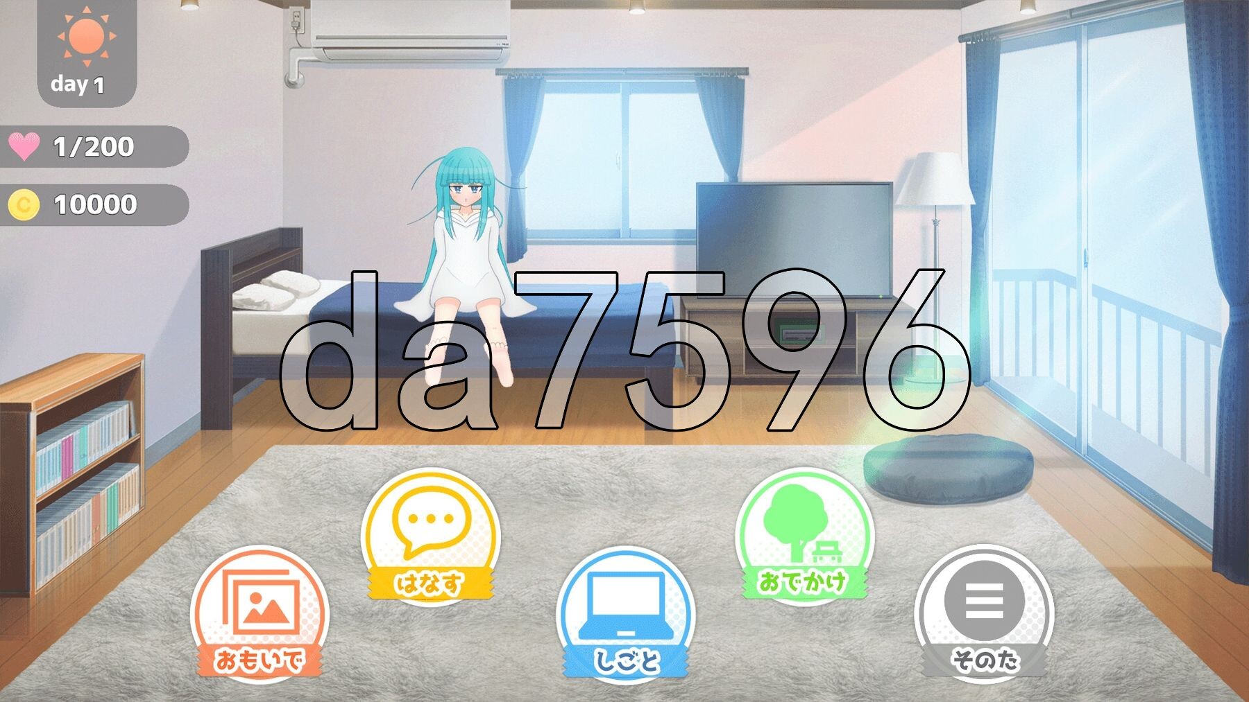 嘴馋的傲慢天使酱。おくちがさみしい生意気天使ちゃん PC端 AI汉化完整版 预览图