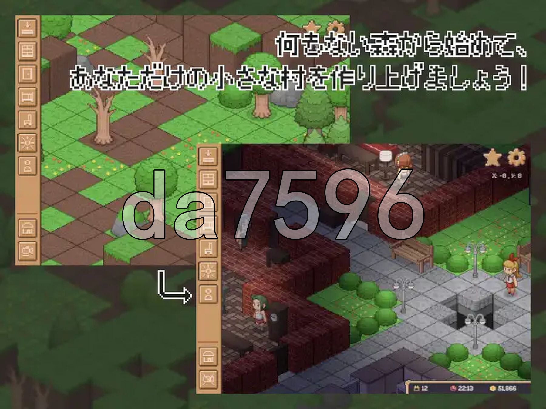 爱之小屋工艺 Love Room Craft 生肉版 PC端 日文原更新版 预览图