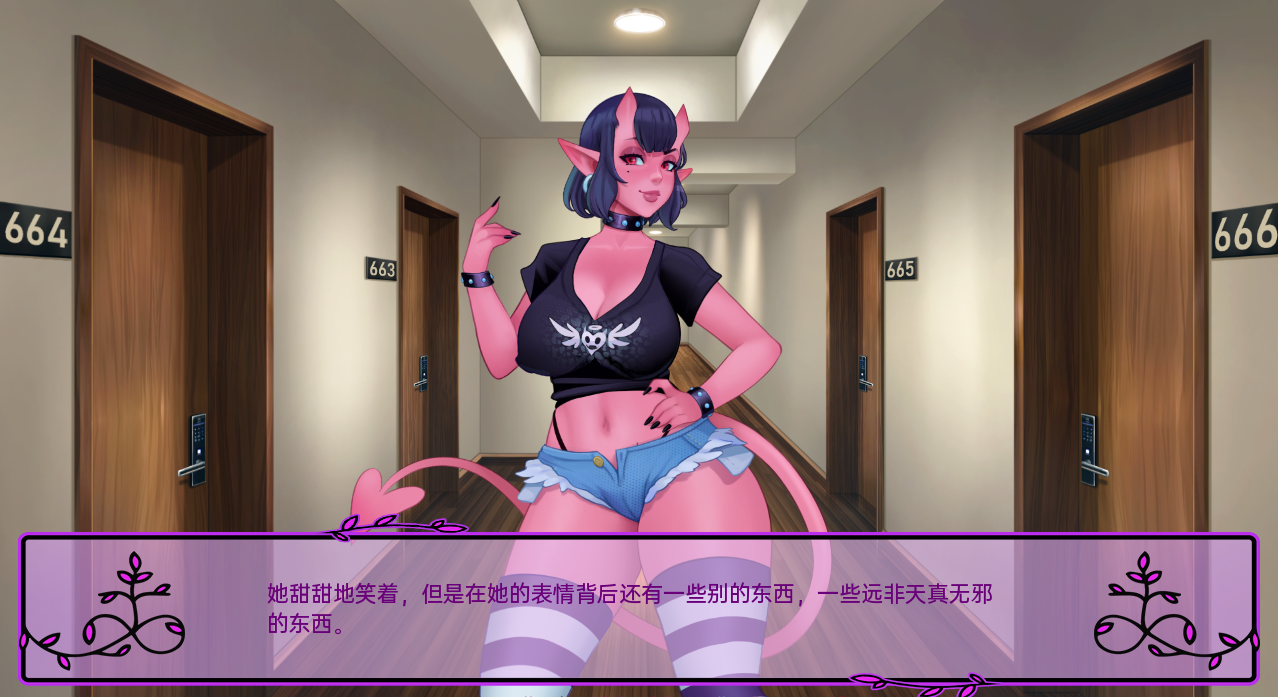 我的恶魔罗曼史 My Demonic Romance v0.23.0 双端 汉化版 预览图