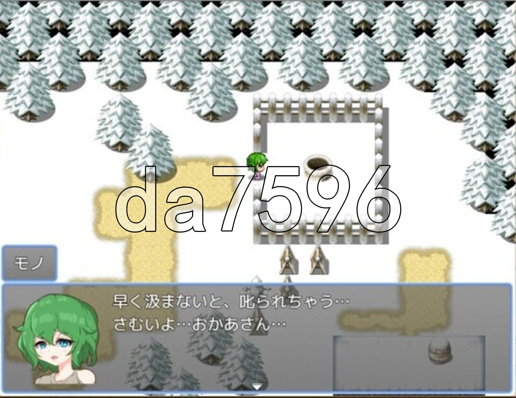 项圈王国 首輪の王国 v1.3 PC端 AI汉化版 预览图