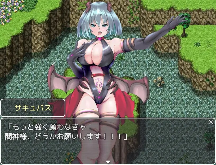 魅魔的受难 サキュバスの受難 v1.0.0 PC端 汉化版 预览图