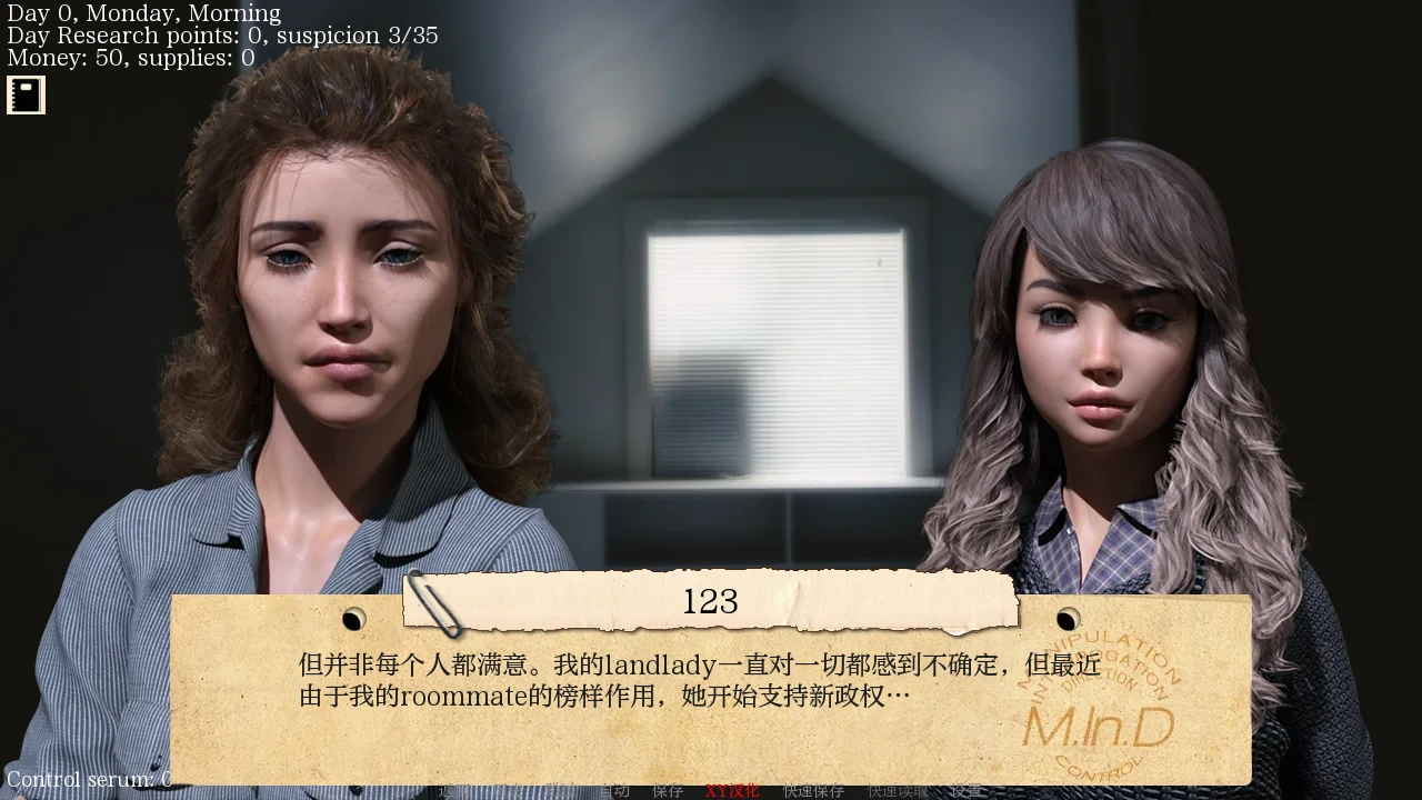更新[欧美SLG/乱伦] 接管 Take Over V0.91 双端 汉化版 预览图