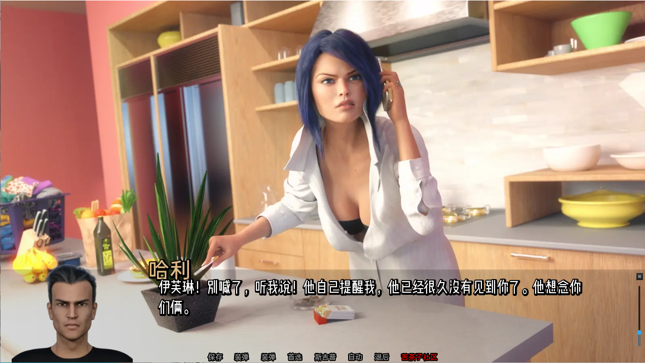 猎艳逐影 照片狩猎 Photo Hunt v0.20.1 Extra 双端 汉化版 预览图
