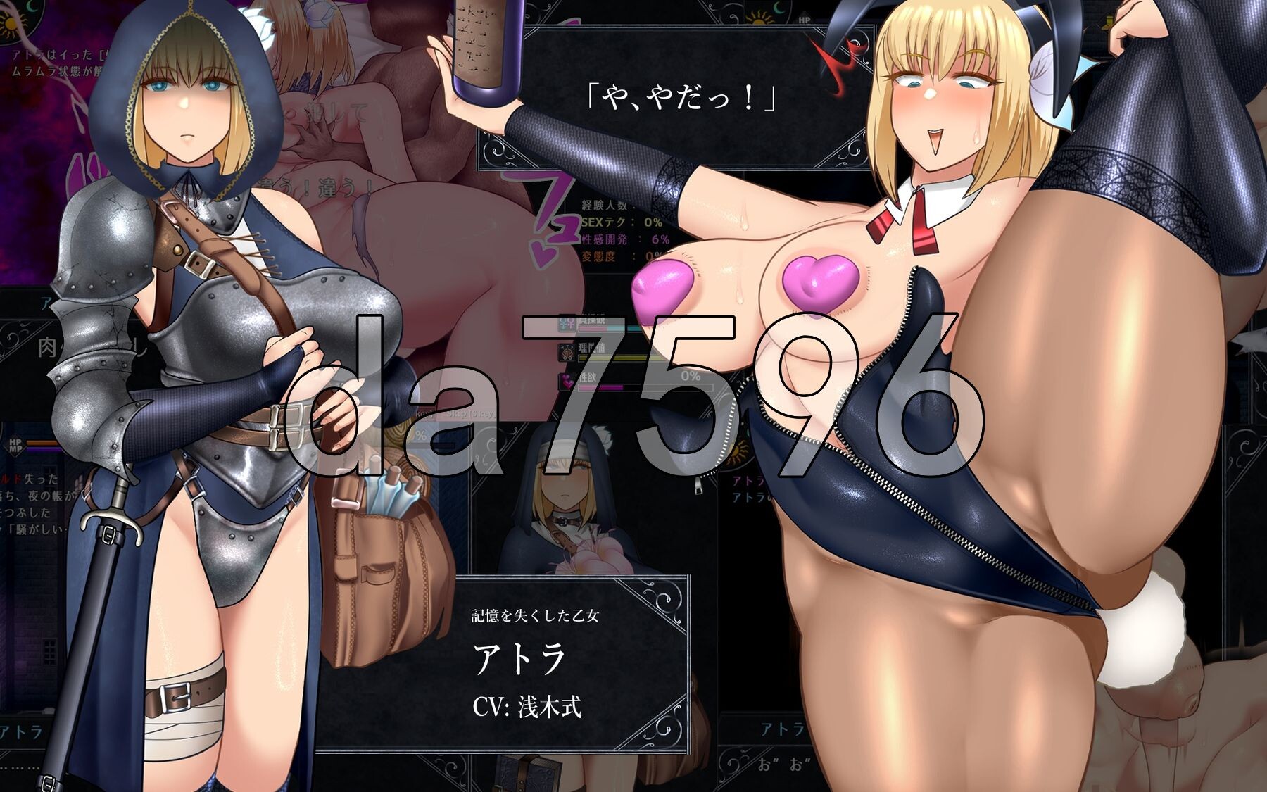 不洁圣女 アンホーリーメイデン - Unholy maiden ver1.0.6 内嵌AI汉化版 PC端 预览图