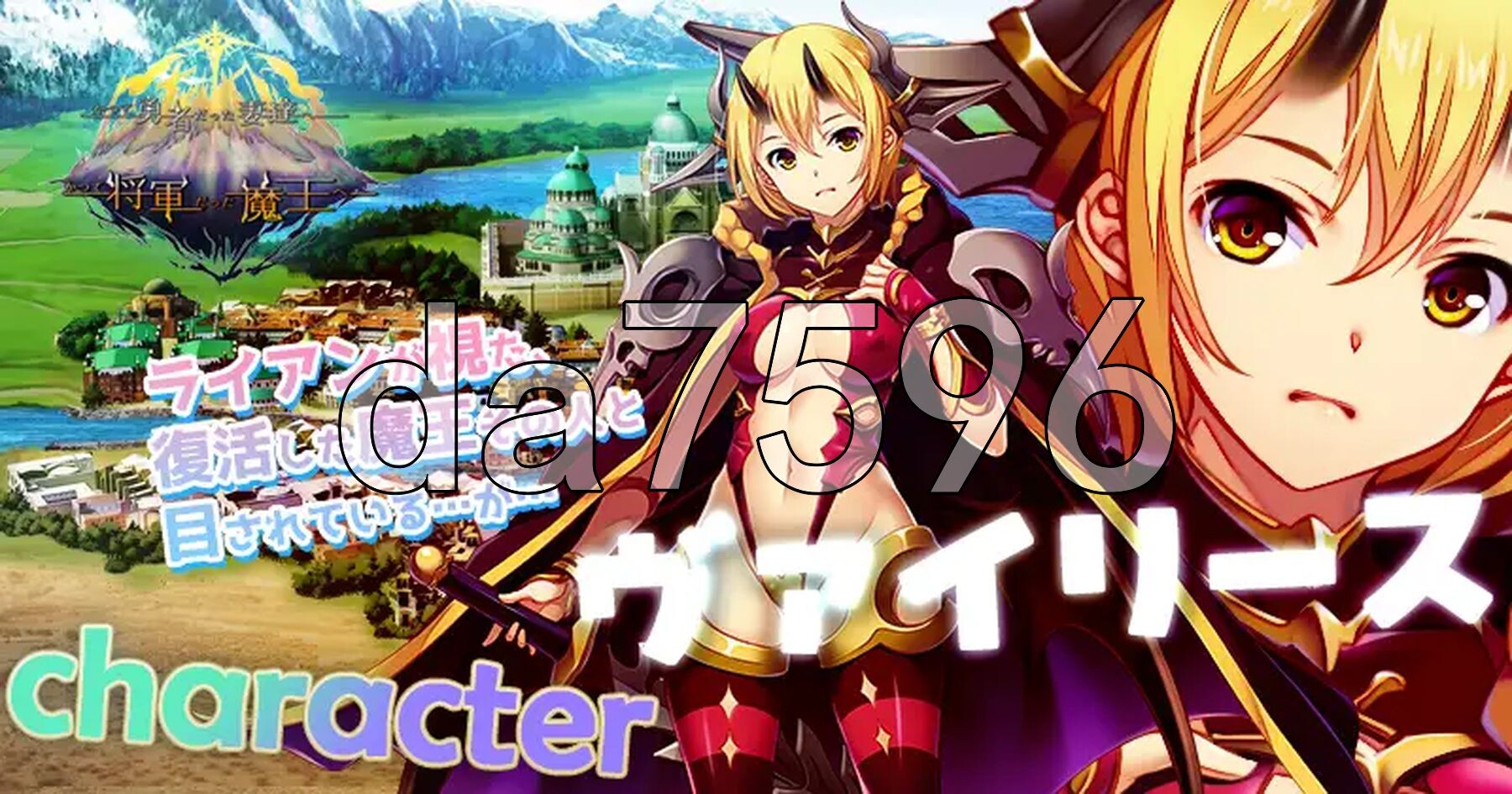 更新DLC2] 致曾经是勇者的妻子们 かつて勇者だった妻達へ v25.12.15 官中版+[DLC1+2 PC端 官中完整版 预览图