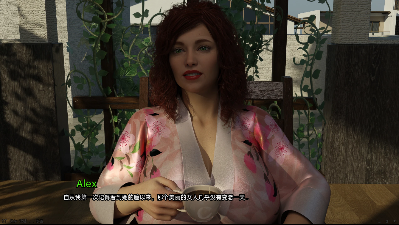 收缩 假戏真做 The Shrink R&R Season v3.4 PC端 汉化版 预览图