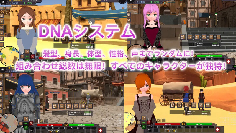 更新[沙盒SLG/3D作品/全动态] 沙漠王国与奴隶猎手 砂漠王国と奴隷狩り v3.0.2 官方中文版 PC端 官中版 预览图