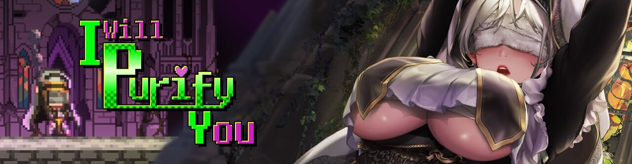 妖怪净化人 I will purify you v1.0.0 PC端 官中无码 预览图