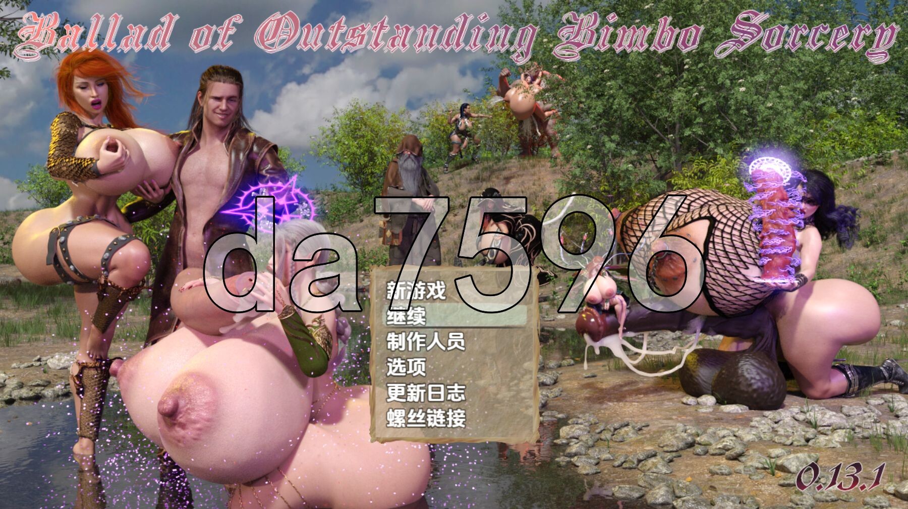 杰出魅魔魔法之歌 Ballad of Outstanding Bimbo Sorcery v0.13.1 内嵌AI汉化步兵版 PC端 AI汉化版步兵 预览图