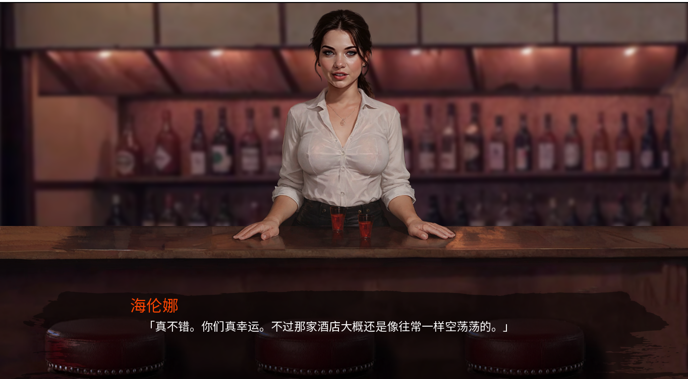 三与一：诅咒庄园 Three and One The Cursed Mansion v0.26 Public 双端 AI汉化版 预览图