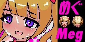 常识改写！自慰杯海滩 常識改変!オナホビーチ PC端 AI汉化完整版 预览图