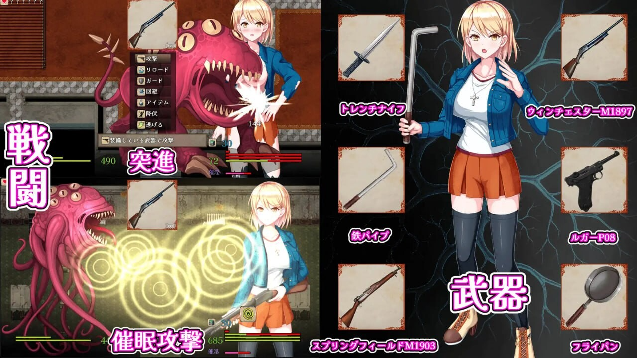 佐伊的猫与希尔公馆 ゾーイの猫とシオールの館 v1.0.3 PC端 AI汉化版 预览图