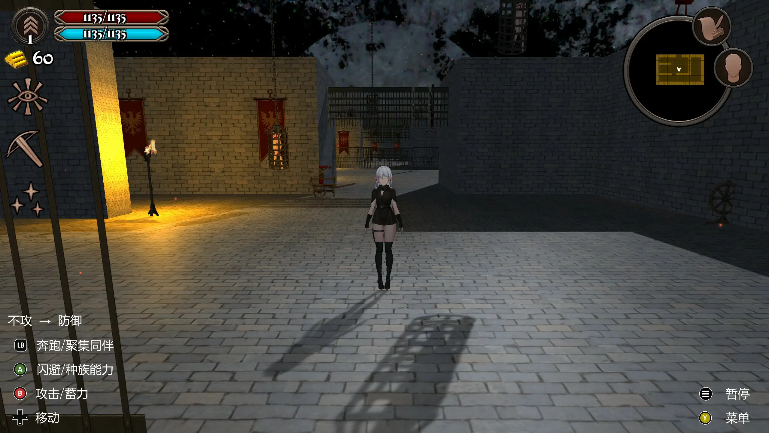 异装癖杀手 Crossdresser Killer V1.1.0 官方中文版 PC端 官中版 预览图