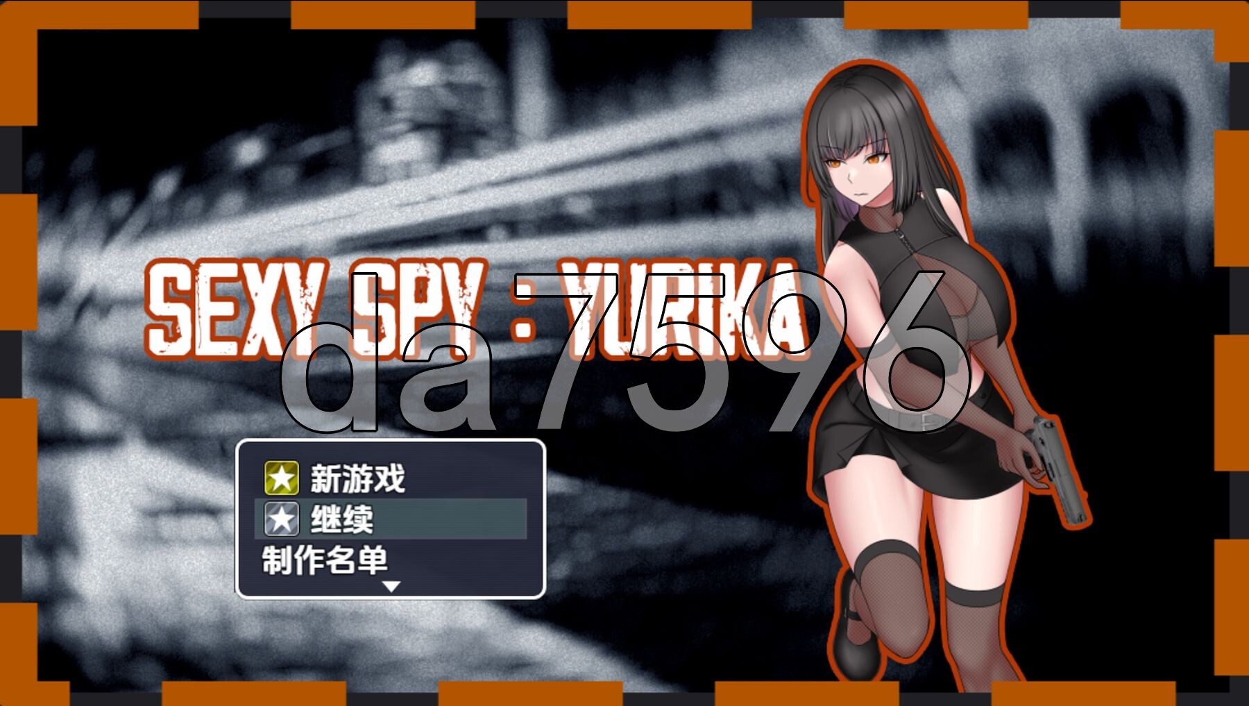 性感间谍：尤里卡 Sexy Spy : Yurika v0.07 双端 AI汉化高清完整版 预览图