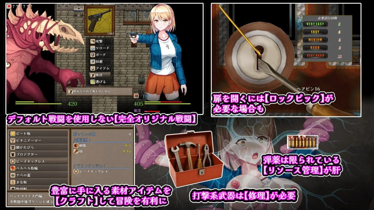 佐伊的猫与希尔公馆 ゾーイの猫とシオールの館 v1.0.3 内嵌AI汉化版 双端 预览图