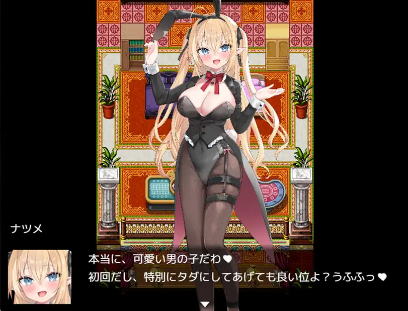 兔女郎危机 Bunny Crisis ～バニークライシス～ PC端 AI汉化版 预览图