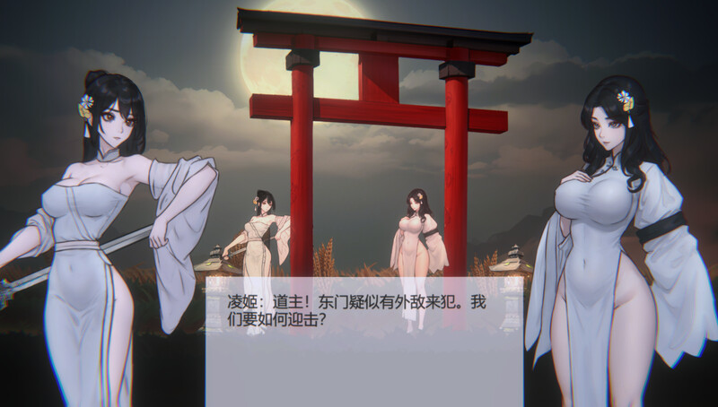 更新[国产动作ACT/动态] 玉莲之剑 Sword of Lotus Ver1.00 官方中文步兵版 PC端 官中步兵 预览图