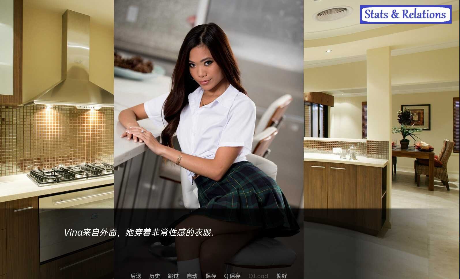 后来的生活 斯宾尼城堡 The Spinney v0.28 PC端 汉化版 预览图
