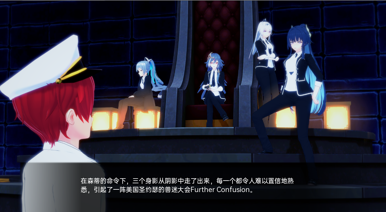 船长 舰长 CaptainVRse Part 1+Part v1.5 双端 汉化版 预览图