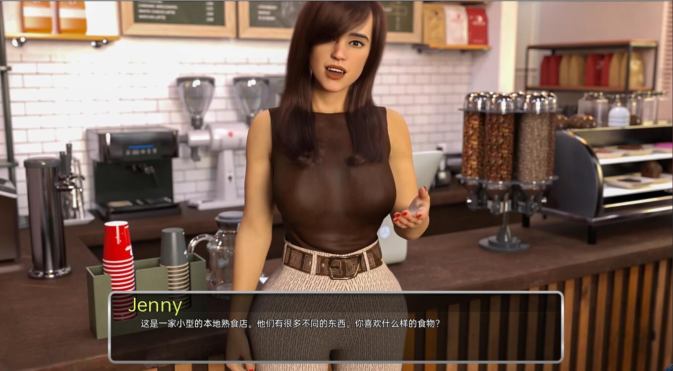 办公室福利 Office Perks v0.2.2 双端 汉化版 预览图