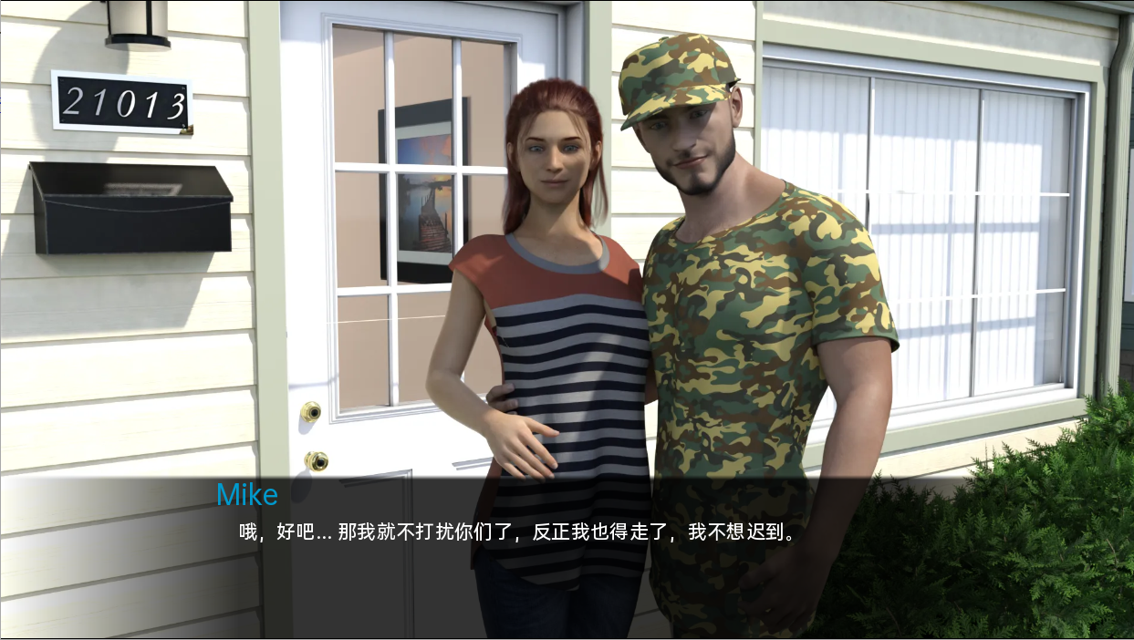 海岸镇传奇 肖尔敦传奇 Shoretown Saga v0.55 双端 汉化版 预览图