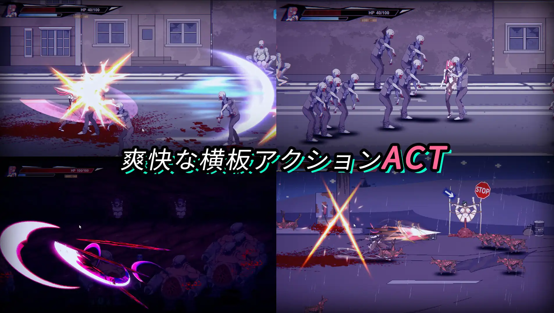 新作[动作ACT/动态] 生化禁区 ZombieContainmentZone 官方中文版 PC端 官中更新版 预览图