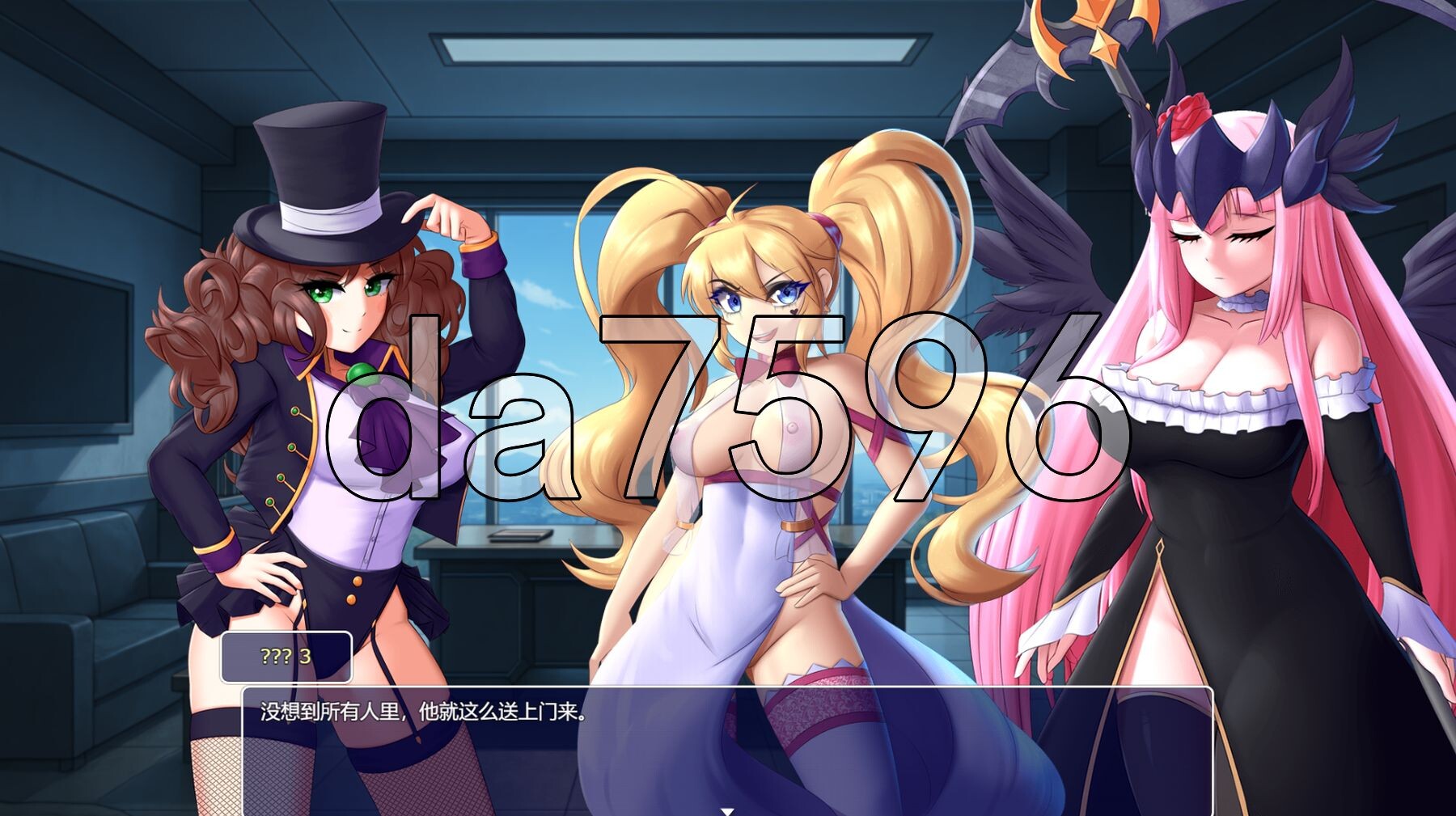 魔物娘1000 Monster Girl 1,000 V2.0.1 内嵌AI汉化步兵版 PC端 AI汉化版步兵 预览图