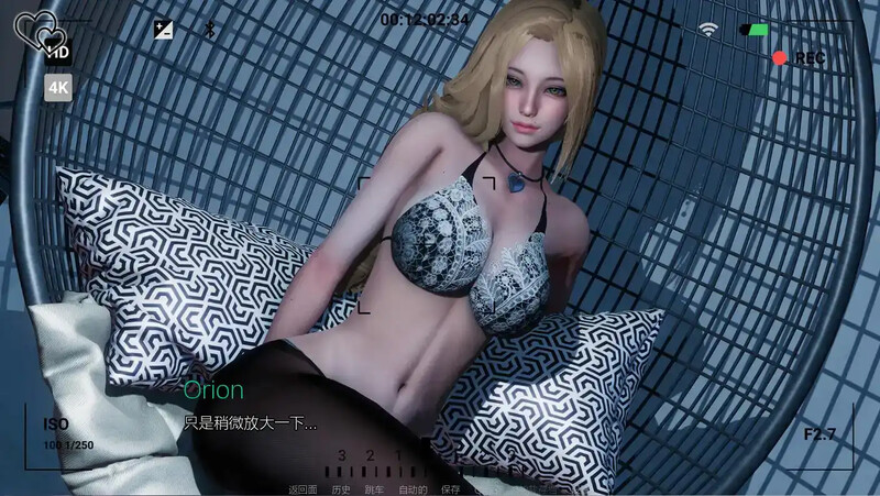 永恒世界 Eternum v0.9.2 精翻汉化版 双端 预览图